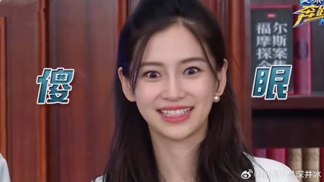 鹿晗答题跟开挂一样，陈赫还没比划就回答出来了，看呆！