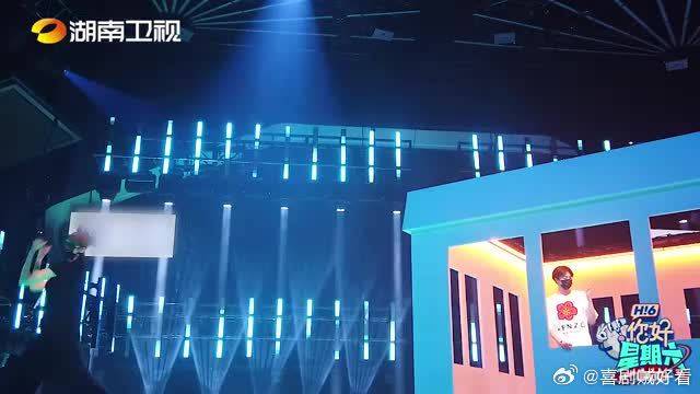 陈立农张艺凡你好星期六彩排花絮