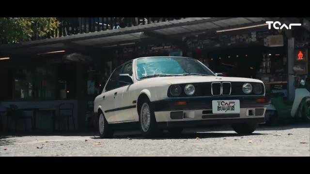 视频：少年David与1989年宝马E30的忘年之交