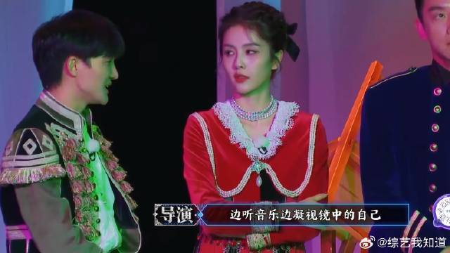 凝视镜中的自己揭晓身份，白鹿直呼太恐怖了，这期好刺激