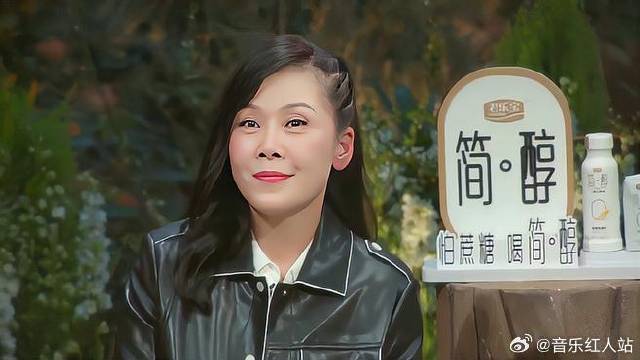 震姐回归！田震独唱，再度征服音乐江湖！