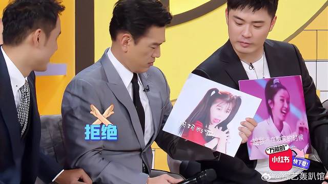 让模仿没让你超越！王耀庆模仿虞书欣表情包，太辣眼！