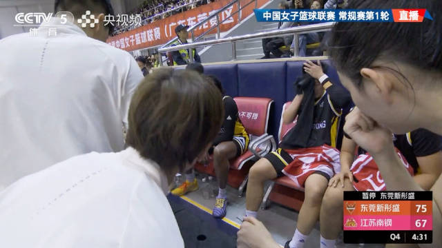 黄教练和杨助教