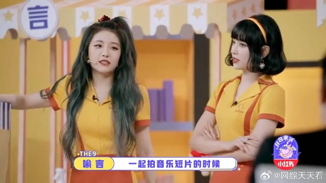 喻言真敢说，曝虞书欣找不下对象原因，王耀庆人傻了！