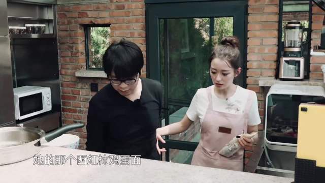 朗朗太会哄媳妇，三言两语让吉娜嘴角上扬，太懂女人心