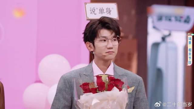 王源小嘴太甜！现场对张雪迎疯狂说土味情话，震惊丁程鑫