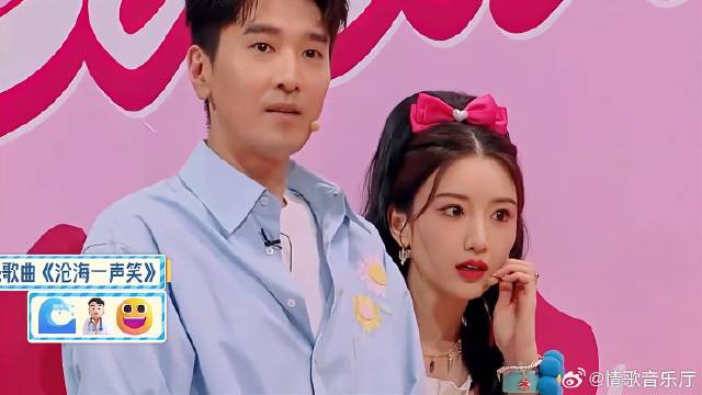 毛晓彤赵又廷猜词太厉害，比分追平蔡文静，众人惊呼！