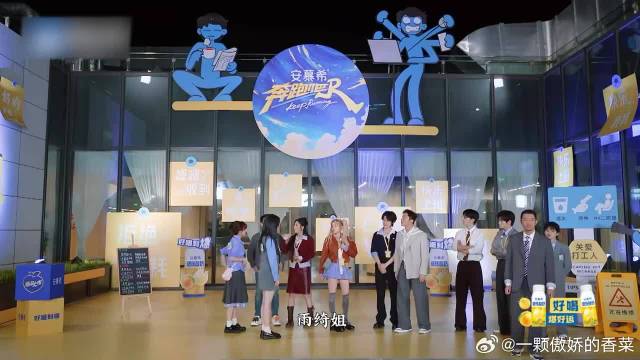 张雨绮多花心，被范丞丞吐糟五个男人围着你转，还不满足