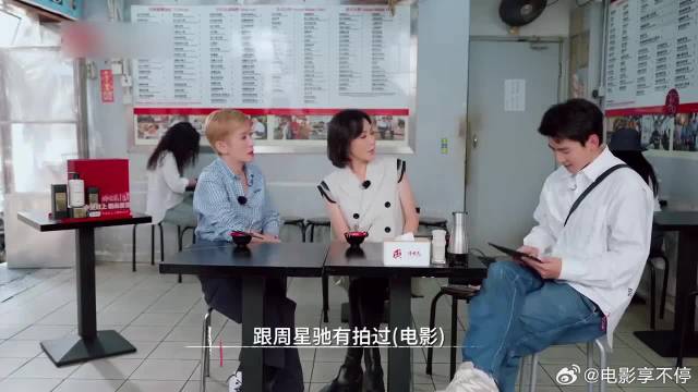 刘嘉玲给吴君如下套，用周星驰做陷阱，好在她够机智