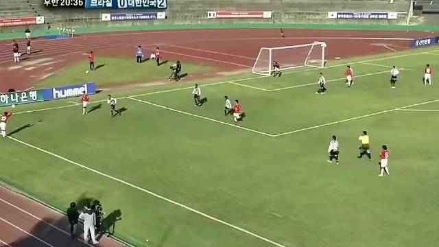 15岁的孙兴慜就已经初见锋芒