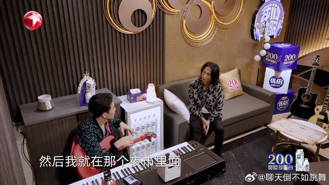 萧敬腾与张淇畅聊，分析音乐趣事！