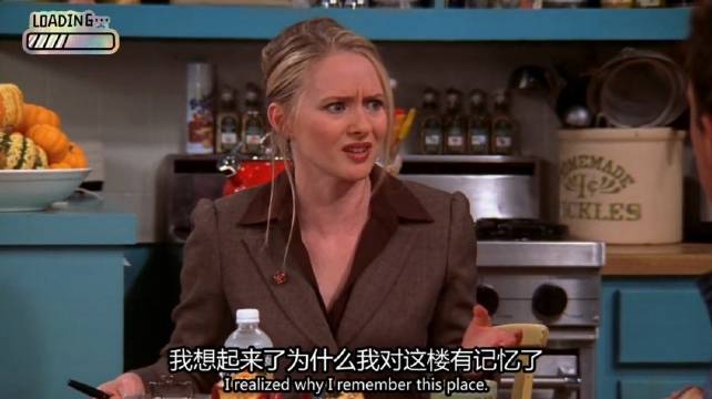 乔伊面对女人时最聪明