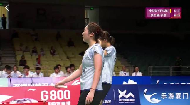 2号场地：厦门银行 1-4 深圳羽众