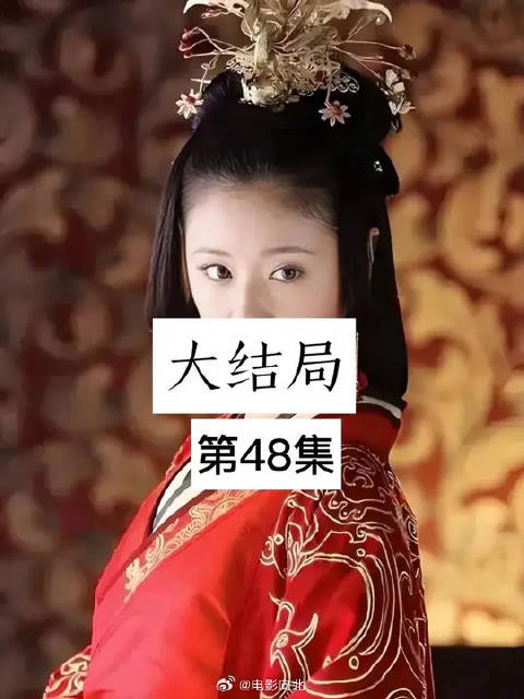 窦漪房至死未原谅儿子