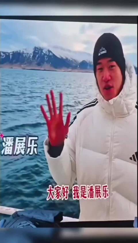 刘雨辰黄雅琼婚礼众星云集，樊振东马龙等体育明星送祝福