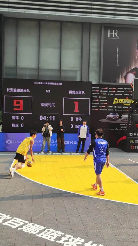 长安启源追光队，稳扎稳打