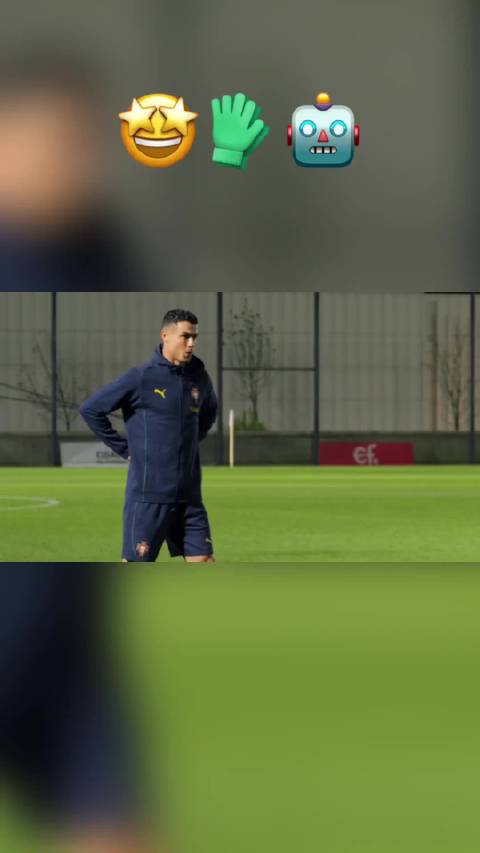 C罗战胜不可战胜机器人完成挑战