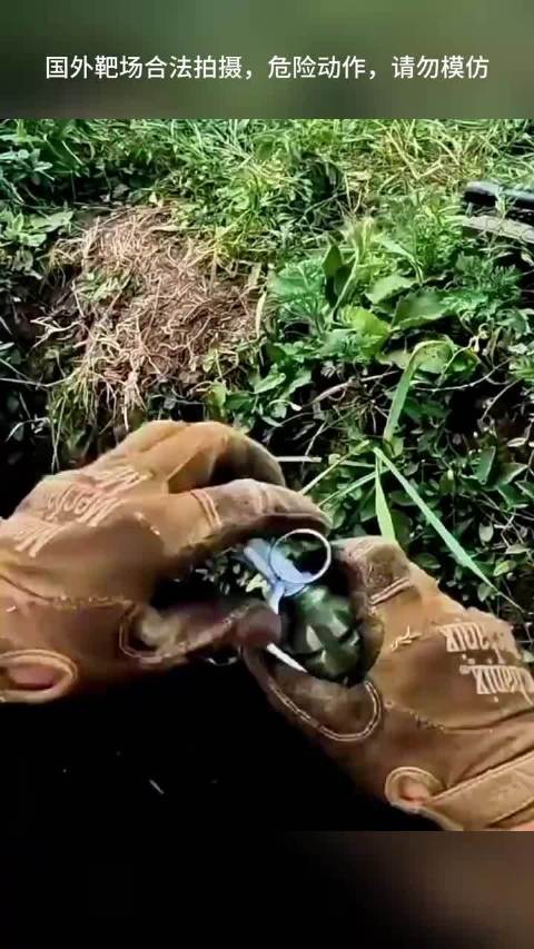 战场上的F1手雷究竟有多危险