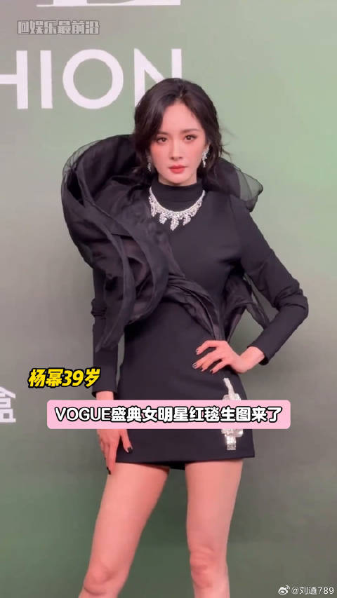 VOGUE盛典女明星红毯生图来了，真是百花齐放都好养眼啊娜扎 钟楚曦
