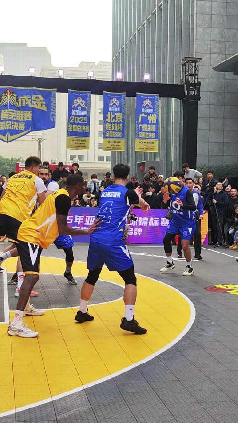 3x3黄金联赛总决赛开战，烟台友缘鲜花对决广州超级战舰精英