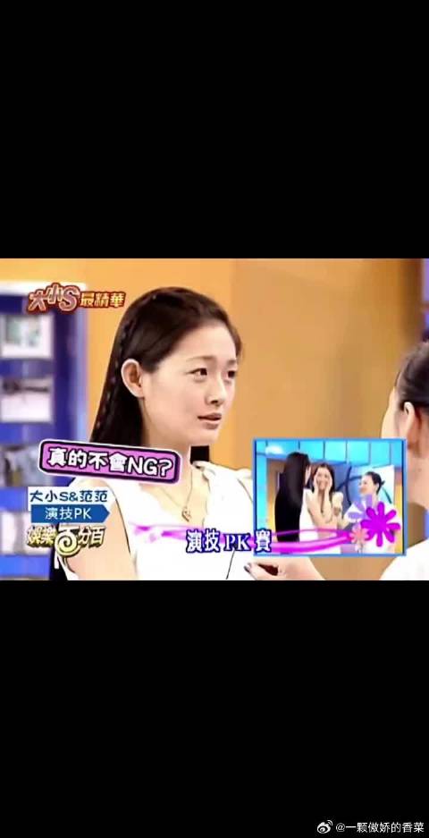 大小S参演范玮琪MV拍摄，片场搞怪频笑场