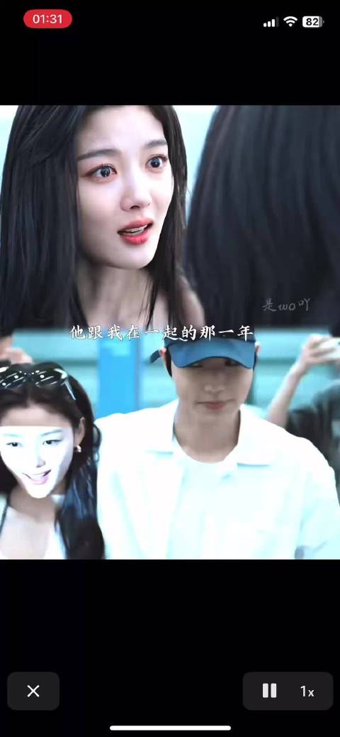 好多话想说 好多话没说 好多话不能说