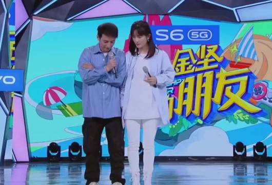 谢娜：维嘉你怎么对我了如指掌！ 默契程度太厉害了！