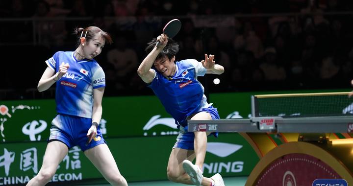 乒乓球丨混合团体世界杯：日本队胜澳大利亚队