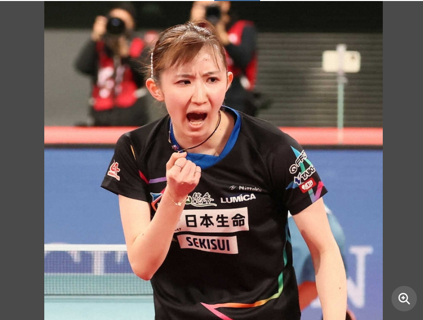 日乒赢得2025混合团体世界杯开门红，日媒和球迷都认为身处“绝对客场”