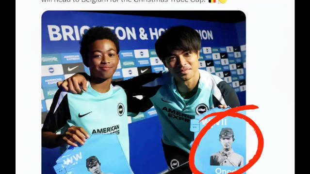 英超布莱顿就日本球员持战犯照片事件向中国球迷道歉