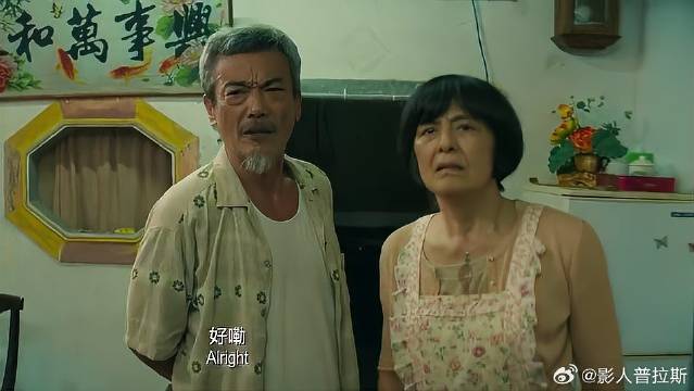 姑娘执着于演戏，父亲嘴上批评，举动却很暖心！