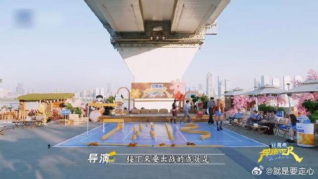 张雨绮一顿分析沙溢 遭遇沙溢吐槽：你只有美貌没有智商