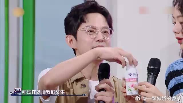 陈立农张艺凡组成搭档，俩人甜蜜互动，王鹤棣一脸姨母笑