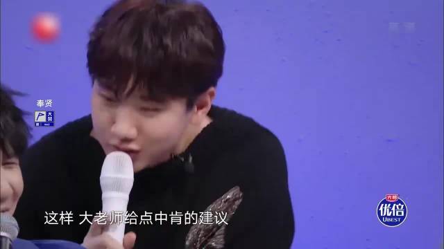 汪苏泷给周笔畅出主意，不料大张伟听完：这人有病吧