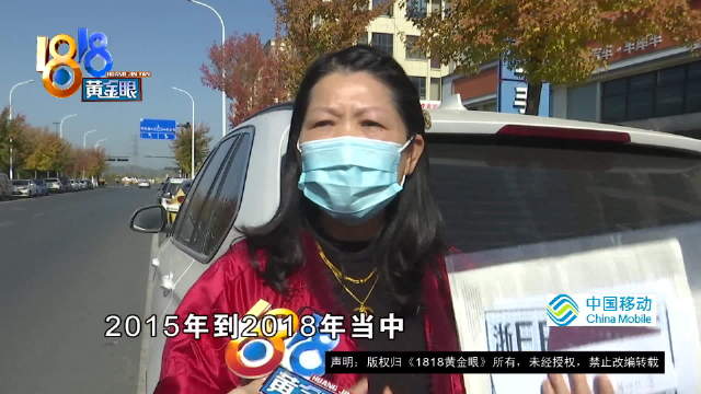 2018年登记的宝马有2016年维修记录