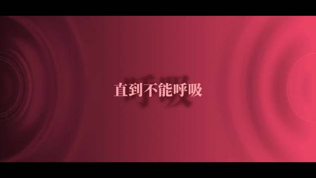 小津音乐电台播放林忆莲《至少还有你》温暖寒冬