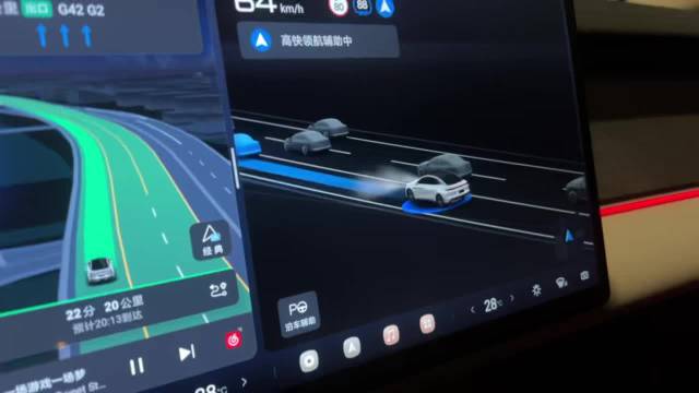 比亚迪汉L最新OTA车机采用三分屏设计