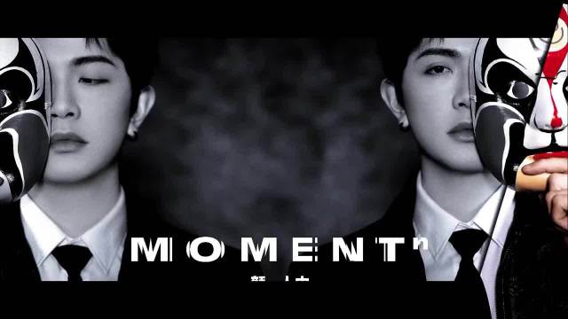 颜人中团队打造舞台造型，细节诠释风格魅力