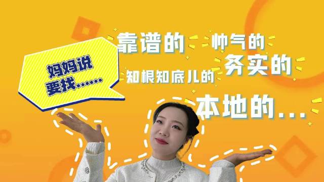 领克本地务实形象引关注