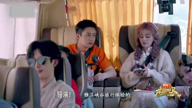 机灵鬼白鹿！姚译添让她把连体袜脱了，白鹿秒猜体验项目丨奔跑吧