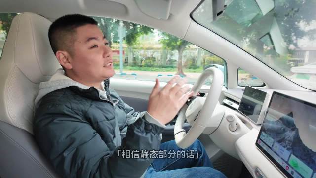 6-7万也能买到小钢炮？试驾MG4