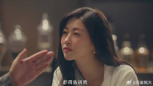 男女海王谈恋爱，互相要求对方拒绝一切暧昧，玩真的了