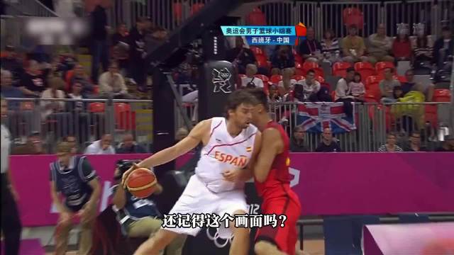 易建联巅峰时期力克NBA三大内线，生不逢时引感慨