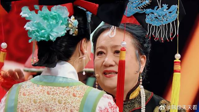 《还珠格格》重聚王牌，老佛爷驾到，晴儿哭成泪人！
