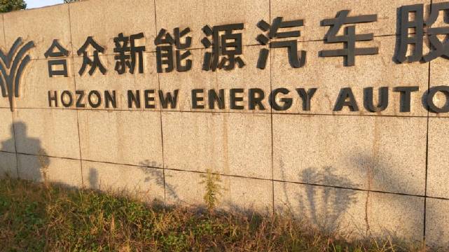 二十万买的倒闭车能复活吗？就工厂这荒废的样，哪怕太乙真人来了，都救不了