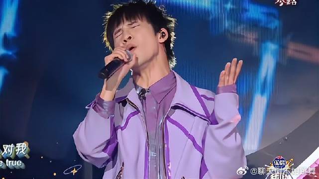 大张伟马嘉祺演唱，首次在月亮播放的歌，现场氛围慵懒！