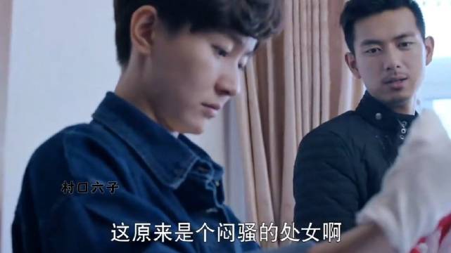 三大宝查案，当张若昀找焦俊艳探讨案情