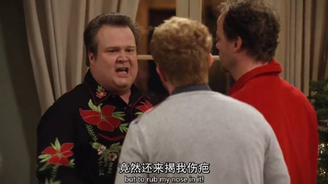 原谅你们害我今天被炒鱿鱼，学会宽恕！