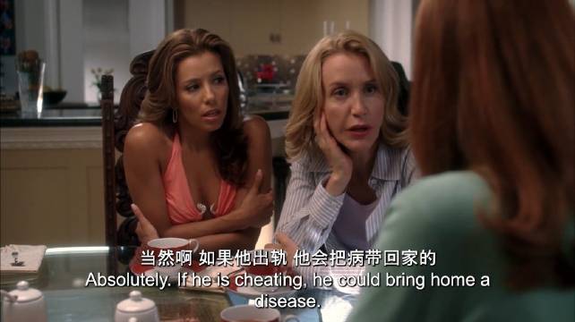 如果你知道一个男的出轨了，你会告诉他妻子吗？