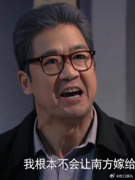 佟志不再装好人，心疼闺女受委屈，大骂苏戈不算男人